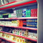 یخچال پرده هوا موتور سرخود